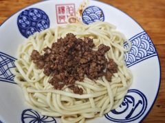 素椒杂酱面-杨伯英传统杂酱面