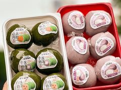 -古早萬丹传统台湾糕点(江宁金鹰店)