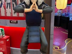 -龙湖成都上城天街