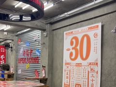 -孖记茶档·热腾茶餐(江南西plus店)