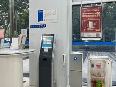 -中国民生银行(上海陆家嘴支行)