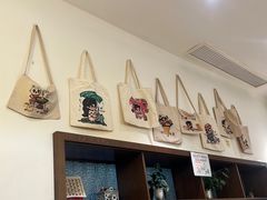 -小豆海棠(嘉兴路店)