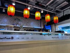 -鲜芋仙(观音桥大融城LG店)