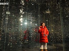 -南京晨光1865创意产业园