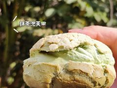 -mira甜品屋(财大店)