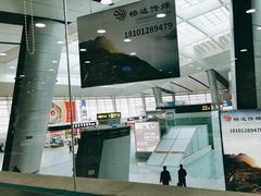 -康师傅私房牛肉面(北京南站店)