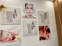 -悦颜美佳·美容·美甲美睫