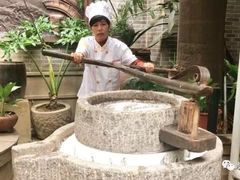 -欢姐伦教糕(北海大道北店)