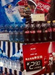-华润万家(凯德和平广场店)