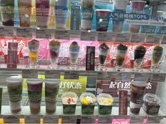 -Blueglass酸奶(华贸购物中心店)