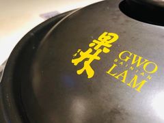 -百年果林椰子鸡(中洲店)