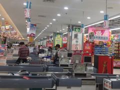 -大润发(王庄店)