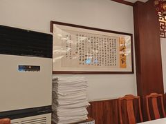 -峨嵋酒家(地安门店)