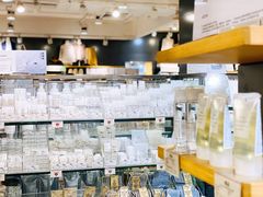 -MUJI无印良品(万科里店)