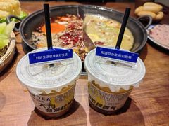 -楠火锅(昆山金鹰店)