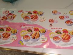 -朝花里川菜小馆朝(益田假日里店)