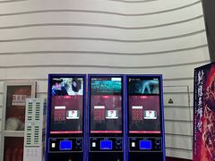 -首都电影院(金融街店 杜比全景声)