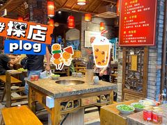 大堂-重庆渝达老火锅(春熙路店)