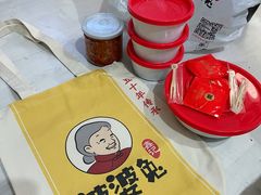 -鑫记婆婆兔·成都特产·兔头手撕兔(太古里店)