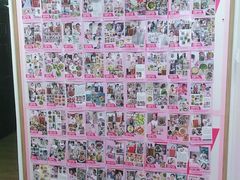 -爱月宝月嫂·育儿嫂(哈尔滨总店)