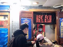 -玛马艾脆皮水磨年糕(湖北路87-89小区店)