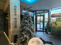 -阳坊胜利涮羊肉(阳坊老店)