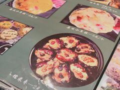 -八月美食小馆(银泰城总店)
