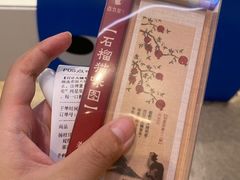 -百分茶(苏州中心商场店)