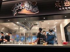 -新太二·鲜料川菜(东汇城店)