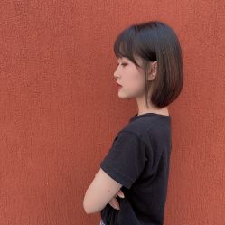 -bymiga