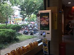 -麦当劳(曲阳店)