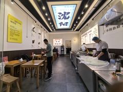 -萍姨抻面馆·鸡架冒菜(清湖店)