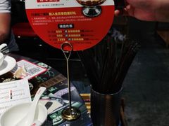 -捞围鲜·港式打边炉(海阳路店)