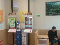 -德克士(腾达店)