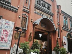 -福照楼汽锅鸡·云南菜(护国路店)