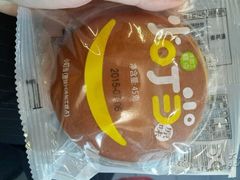-皇冠幸福里动物奶油生日蛋糕(中山大道二中店)