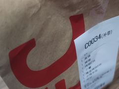 -肯德基(东直门来福士店)