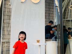-% Arabica阿拉比卡咖啡(深圳湾万象城店)