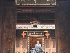 -晋江五店市传统文化旅游区