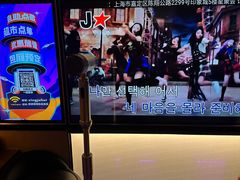 -星聚会KTV(南翔印象城MEGA店)