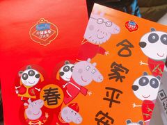 -DQ·蛋糕·冰淇淋(河东万达店)
