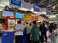 -大玩家(马鞍山万达店)