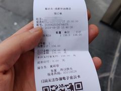-爱达乐面包生日蛋糕(华油路店)