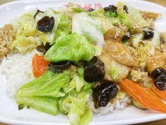 素什锦盖饭-玉华饮食店(茅台路店)