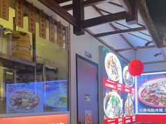 -川流不息·地道川菜·小龙虾(新松江路店)