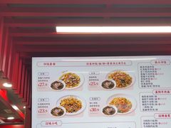 -蔡林记(昙华林泛悦汇店)