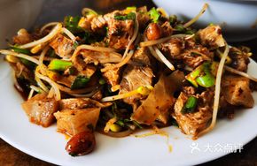 Spicy Cold Pork Salad