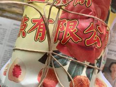 -芦庄子桂顺斋(和平路总店)