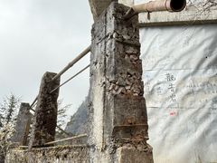 -九峰山