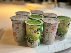 -八分饱·西津会(西津渡店)